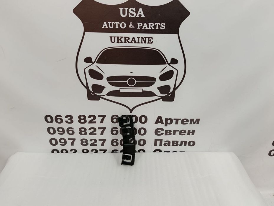 TK48500U1B MAZDA CX-9 Кріплення переднього бампера ліве маленьке 2016-
