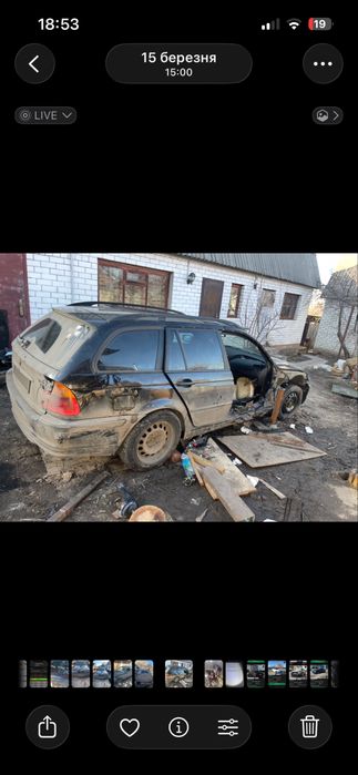 Продам. Бмв. Е46