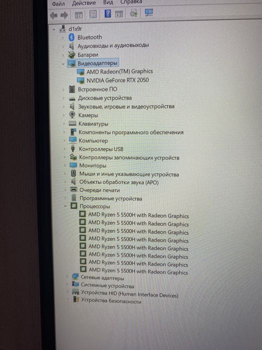 ТОРГ ноутбук Lenovo IdeaPad Gaming 3 15ACH6