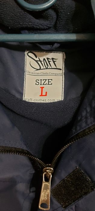 Мужская куртка демисезонная