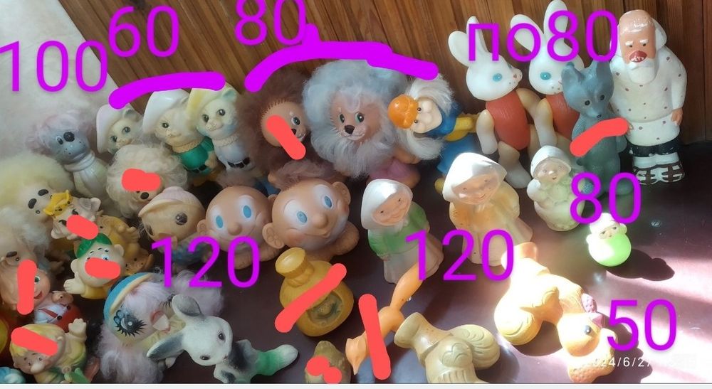 Игрушки резиновые пластмСССР кот колобок волк рыба олимпийский мишка