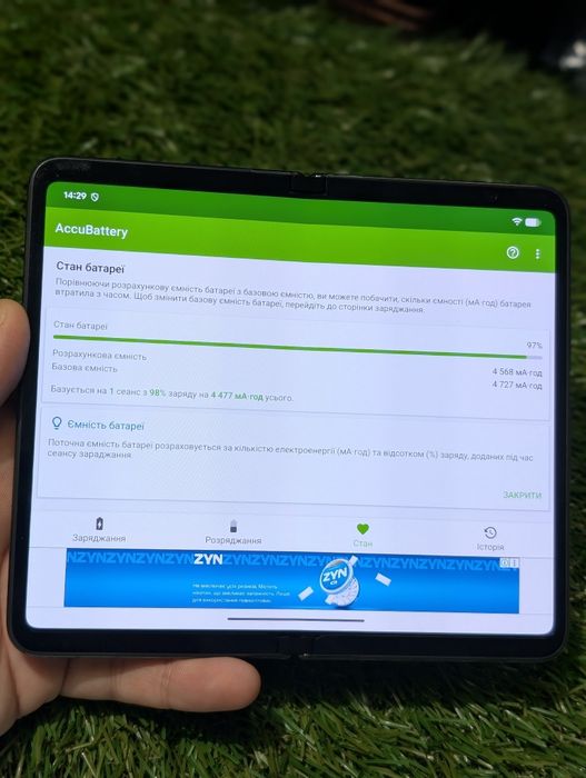 Google pixel Fold 12/256GB (21559) Neverlock Оновлення Скидання