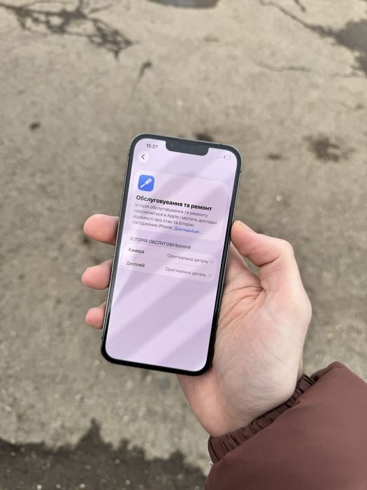 Iphone 13 Pro 128gb alpin green Айфон 13 Про 128гб зелений