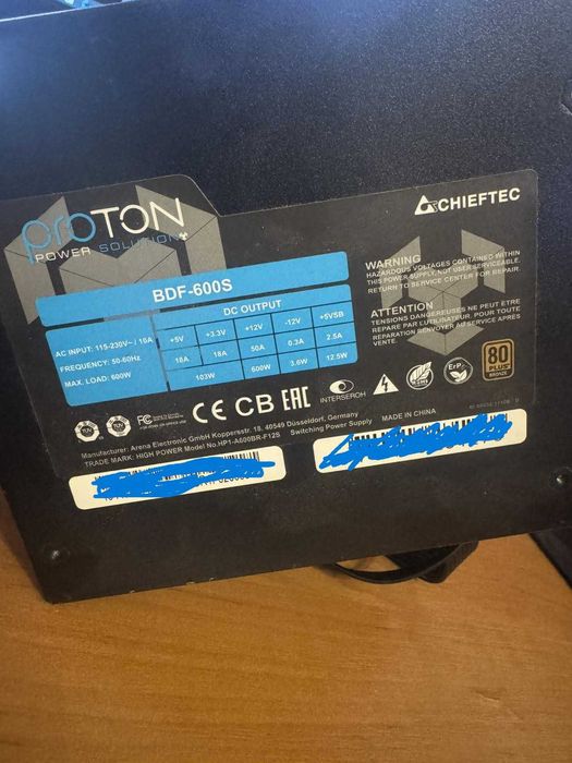 Блок живлення Chieftec 600W PROTON (BDF-600S)