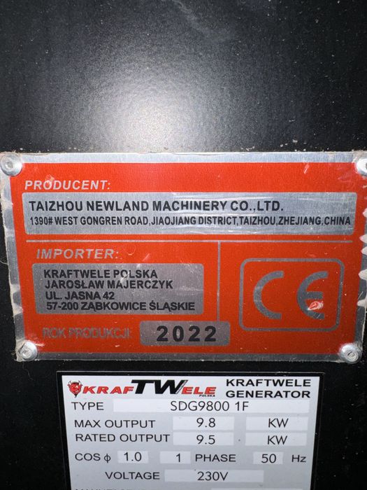 Гениратор 10 кВт дизельний