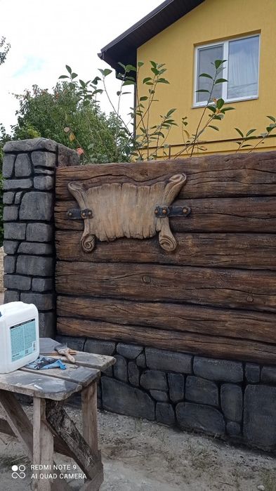Паркани з АртБетону