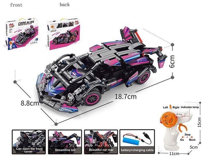 Іграшка на пульту лего машинка на акумуляторі