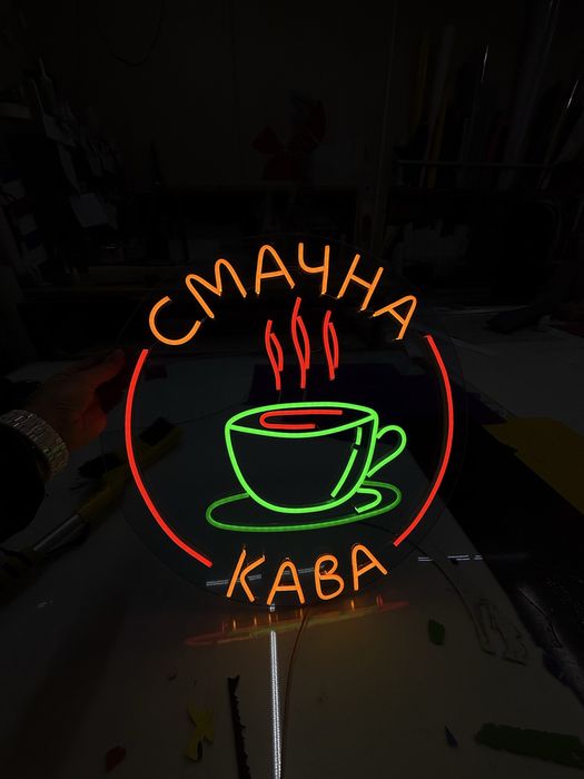 неонова чашка кави неонова вивіска кава із неону