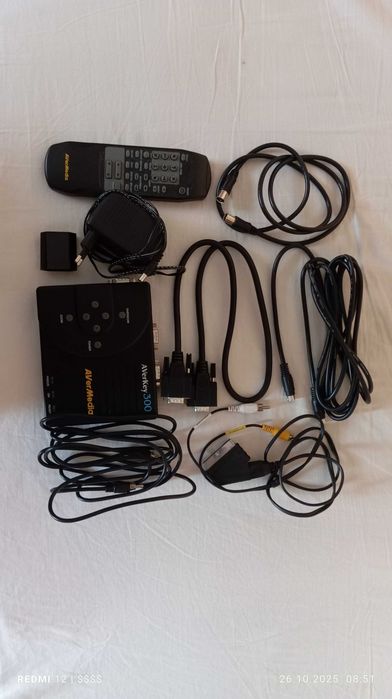 Avery Media AVerKey300 Karta PC Video Konwerter