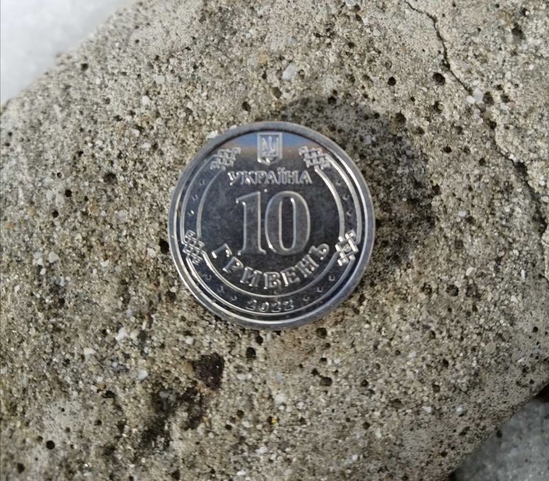 Готові до спротиву Сили ТРО ЗСУ 10 ГРИВЕНЬ и Обмен на смартфон картины