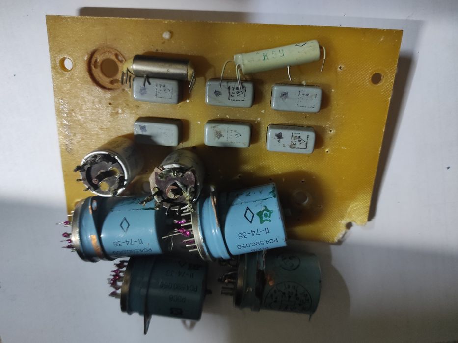 Реле рес47 лот 6шт.