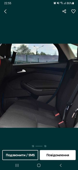 Авто форд фокус 3