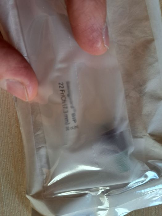 Продам Катетер BACTIGUARD