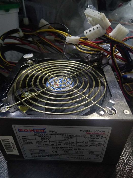 Блок живлення LC-Power 420W LC6420 (v1.3), з Німеччини