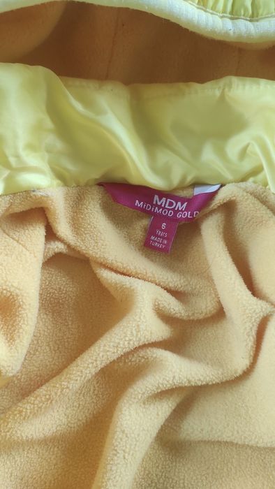 Дитяча куртка демісезонна