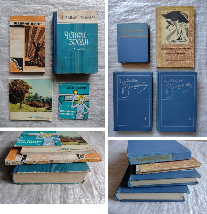 Добірка-48 оновлено 21 квітня