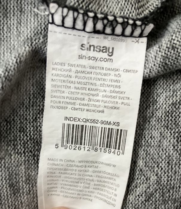 Modny, uroczy, czarno-szary kardigan, S/36, Sinsay, poliester/elastan