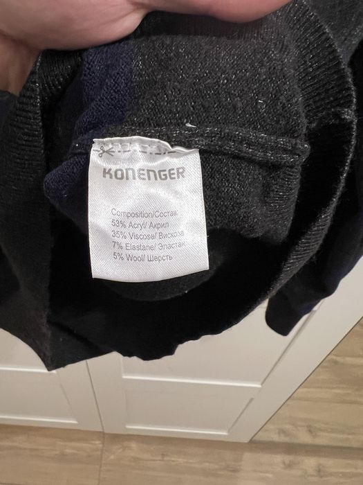 Sweter męski KOTENGER – bardzo dobry stan