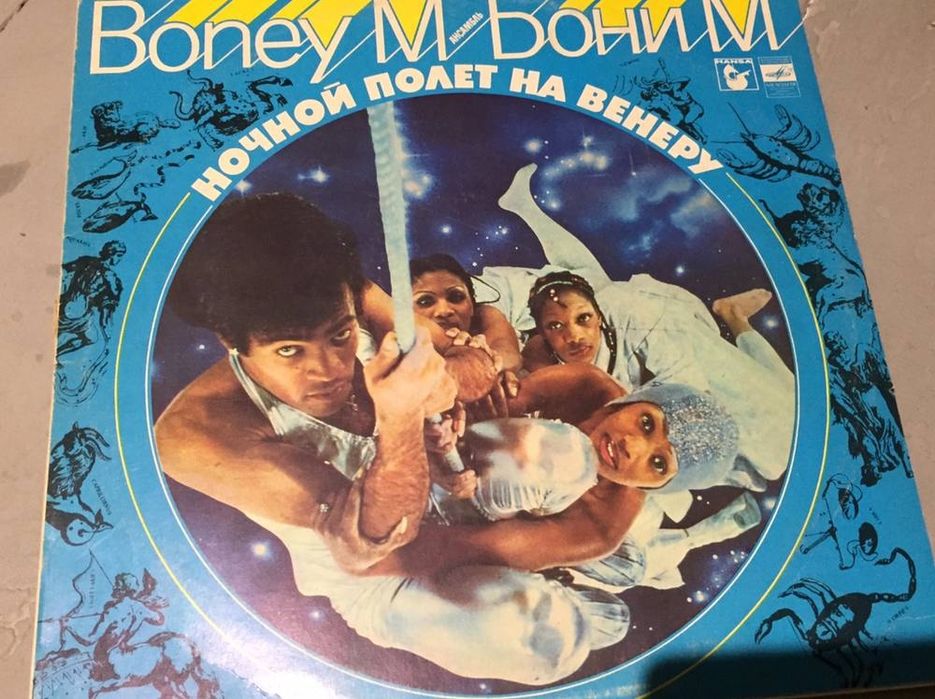 Платівки в асортименті