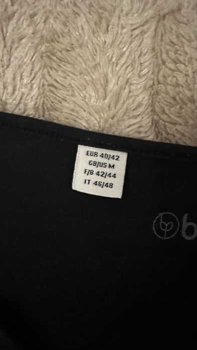 Koszula poporodowa/ciążowa