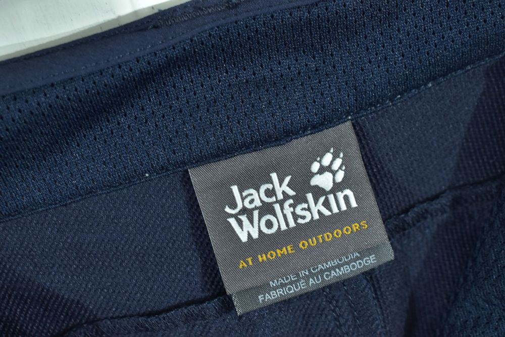 Jack Wolfskin Flexshield Damskie Spodenki Trekkingowe 34