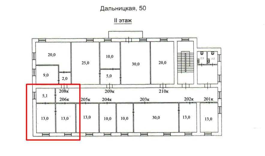 Сдам в аренду 3-х кабинетный офис на Дальницкая 50