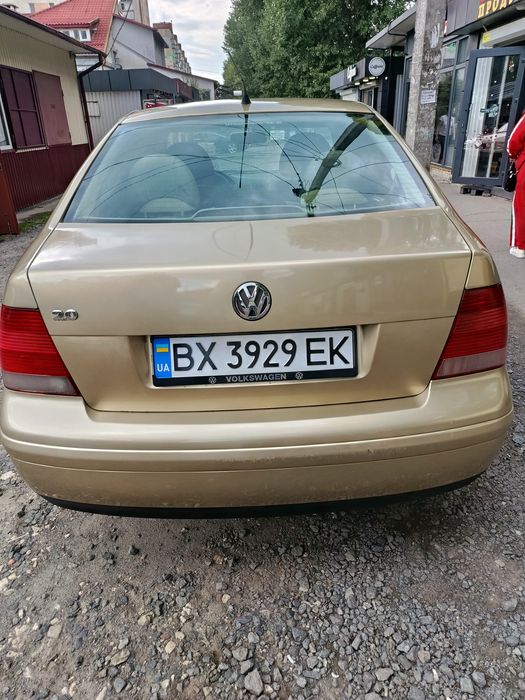 Продам Гарну Бору.
