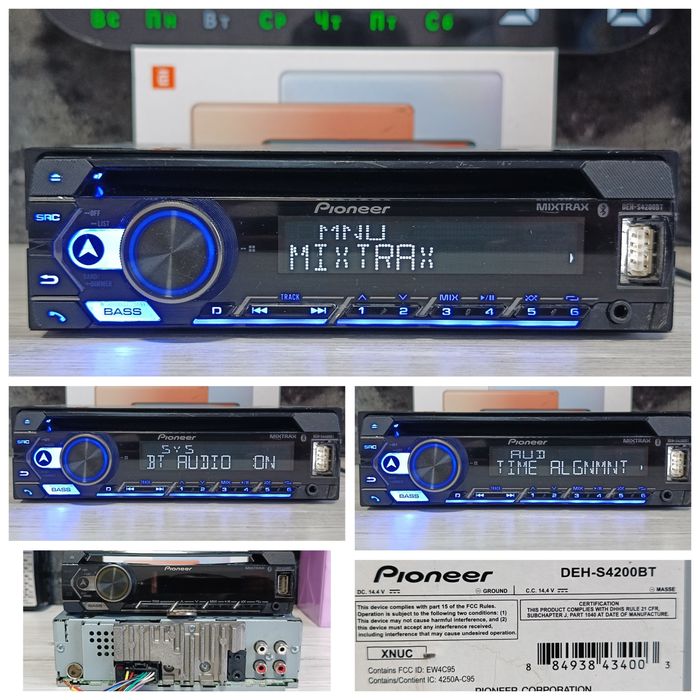 Pioneer mvh s/Процесорний/, Bluetooth