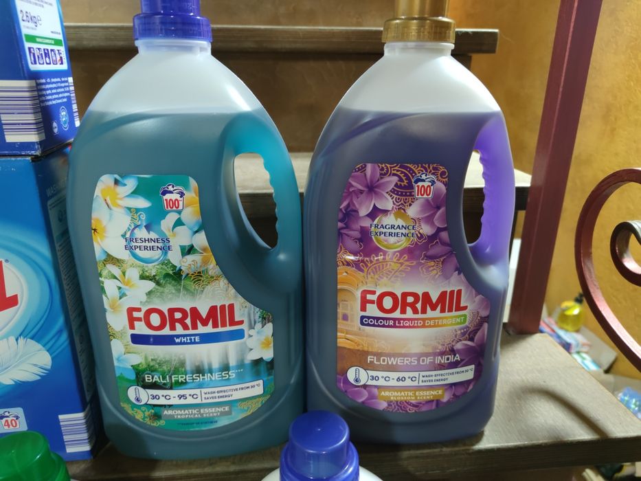 Гель Танділ Німеччина