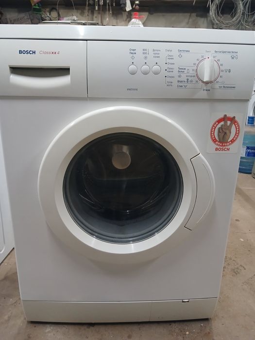 Bosch Доставка Гарантия