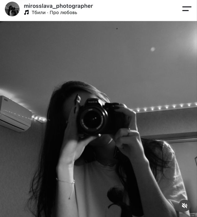 Фотосесія Харків |Богодухів | Фотограф | Індивідуальні та парні фотосесії // фотосесия харьков фотосесия богодухов