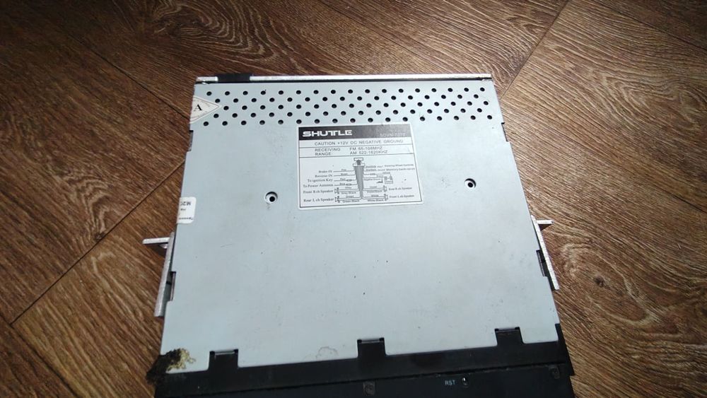 Продам Автомагнитолу SHUTLE