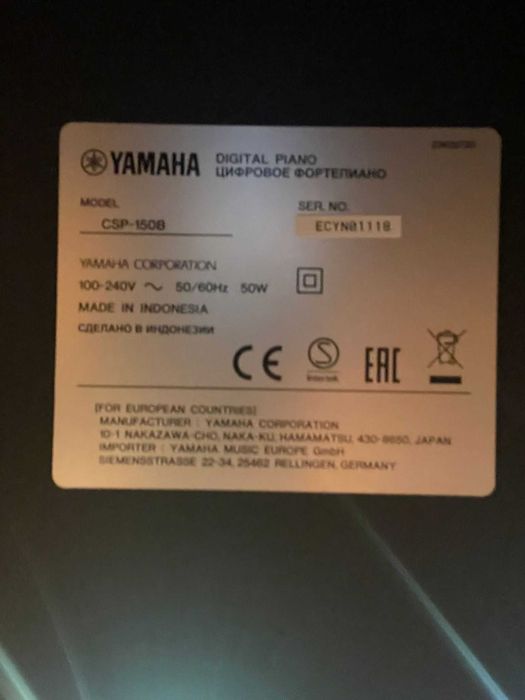 Piano Yamaha Clavinova CSP-150B