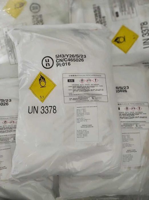 Пральний порошок з ОКСІ OXI великий вміст перкарбонат 5кг.