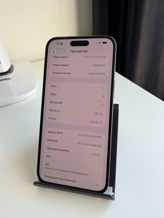 Apple iPhone 14 Pro Max 256GB Purple!! Sim+Esim!! 570$