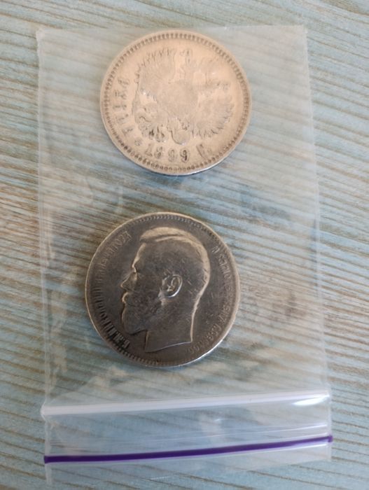 Рубль 1897 срібло 900*