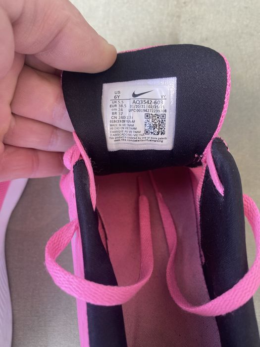 Nike Star Runner 2