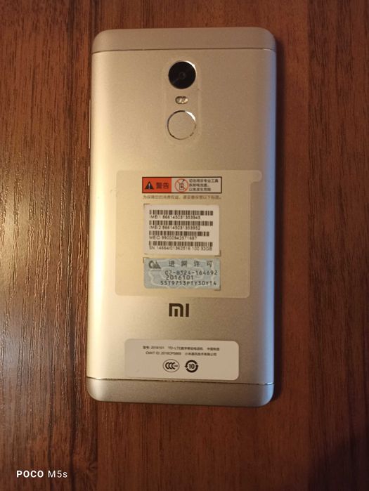 Мобільний телефон REDMI NOTE 4x