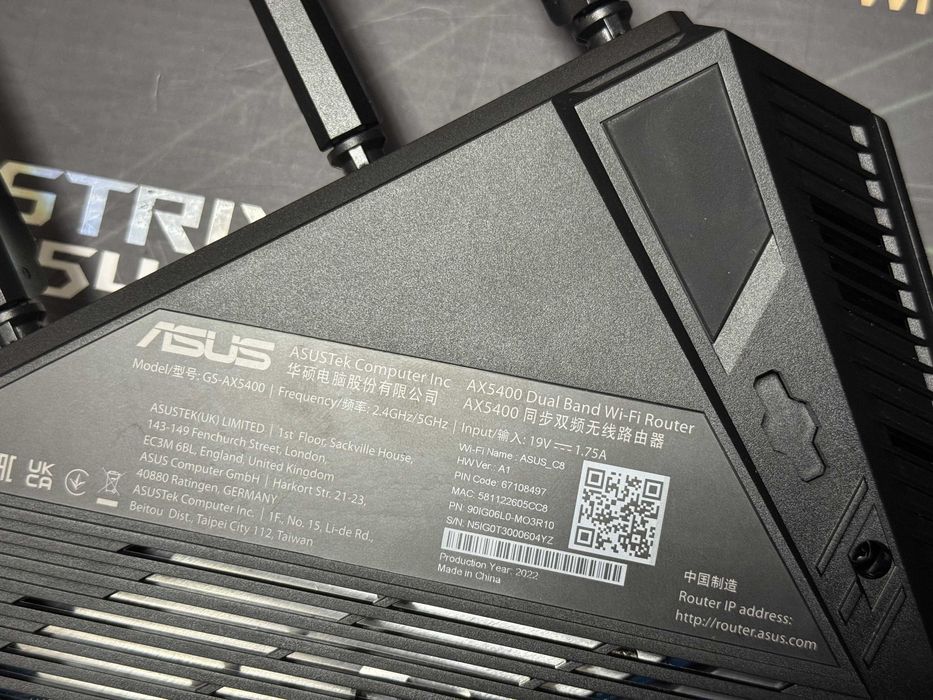 Флагманський роутер Asus ROG STRIX GS-AX5400 Wi-Fi 6 (802.11ax)