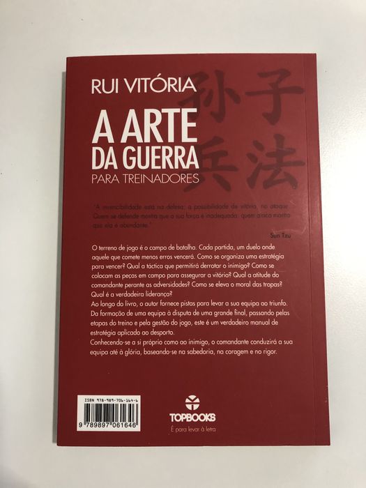 Rui Vitória - A Arte da Guerra para Treinadores