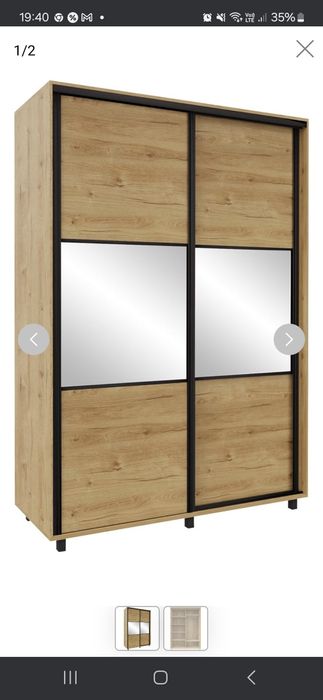 Sprzedam szafę przesuwną