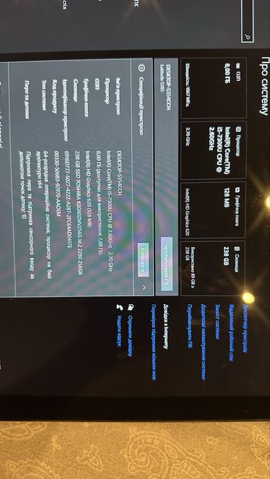 Продам Планшет-ноутбук Dell