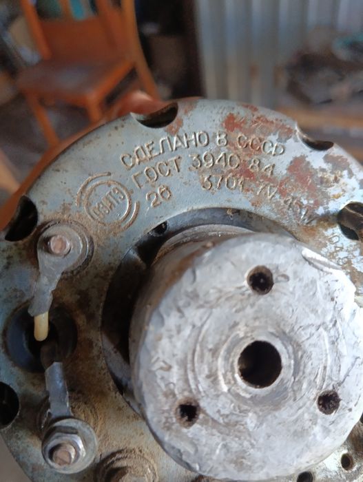 Продам генератор  Карпати.