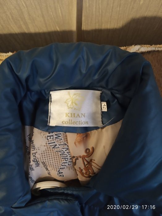 Куртка жіноча міжсезоння