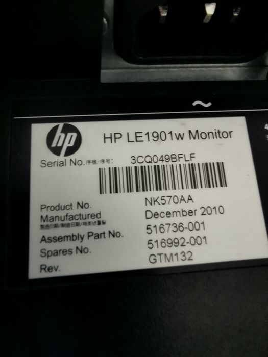 Monitor HP 19" - LE1901W