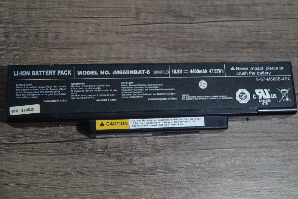 Bateria Portátil Modelo M660NBAT-6 10.8V 4400mAh