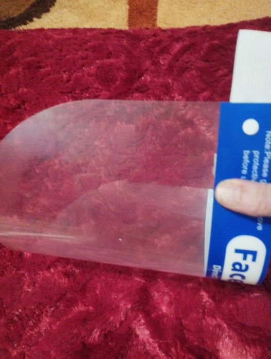 Маска захисту для обличчя