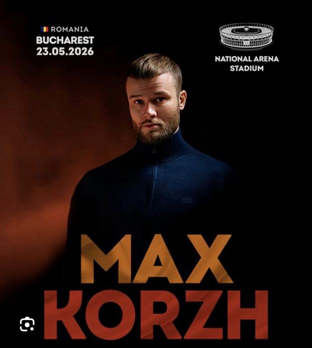 Квиток на макса коржа в бухаресті 23.05.25 денс зона (dance zone)