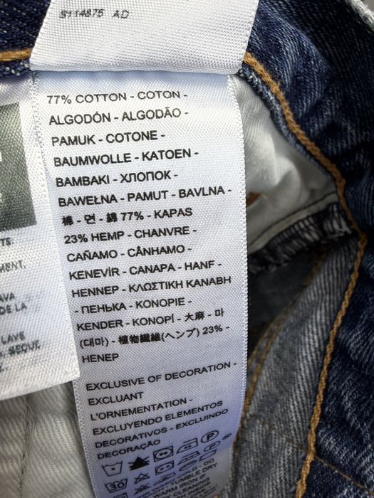 Чоловічі джинси Levis 551 W32 L34