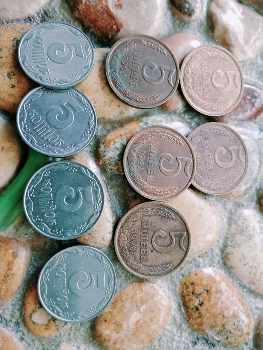 Прошлые монеты Украины